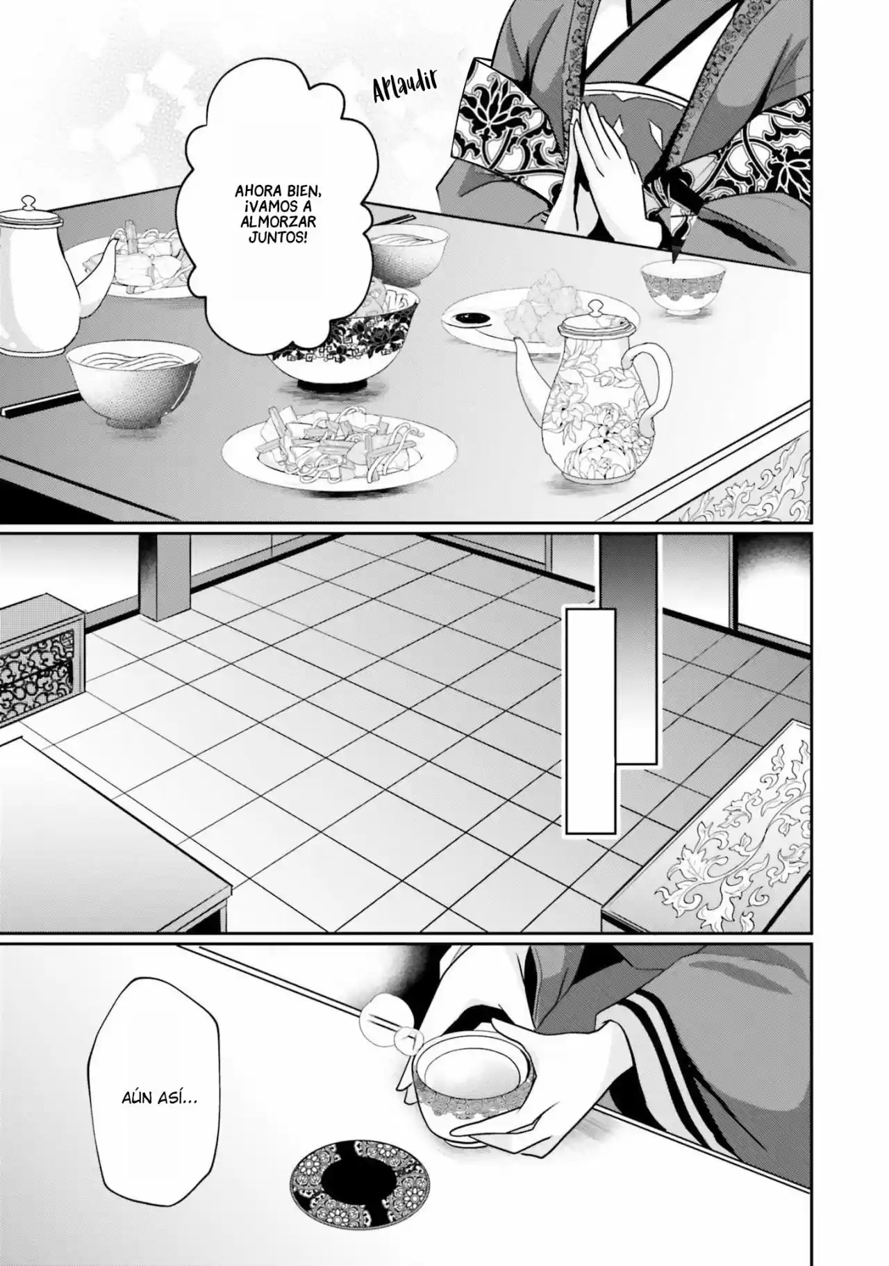 Koukyuu-hi No Kanrinin - Capítulo 2 - Página 17 - LectorTMOo