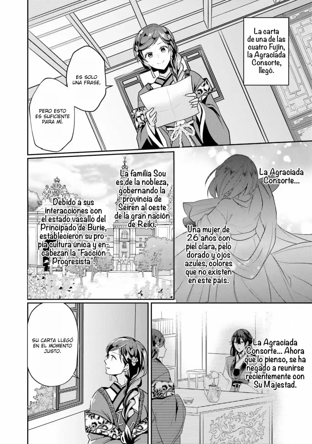 Koukyuu-hi No Kanrinin - Capítulo 2 - Página 22 - LectorTMOo