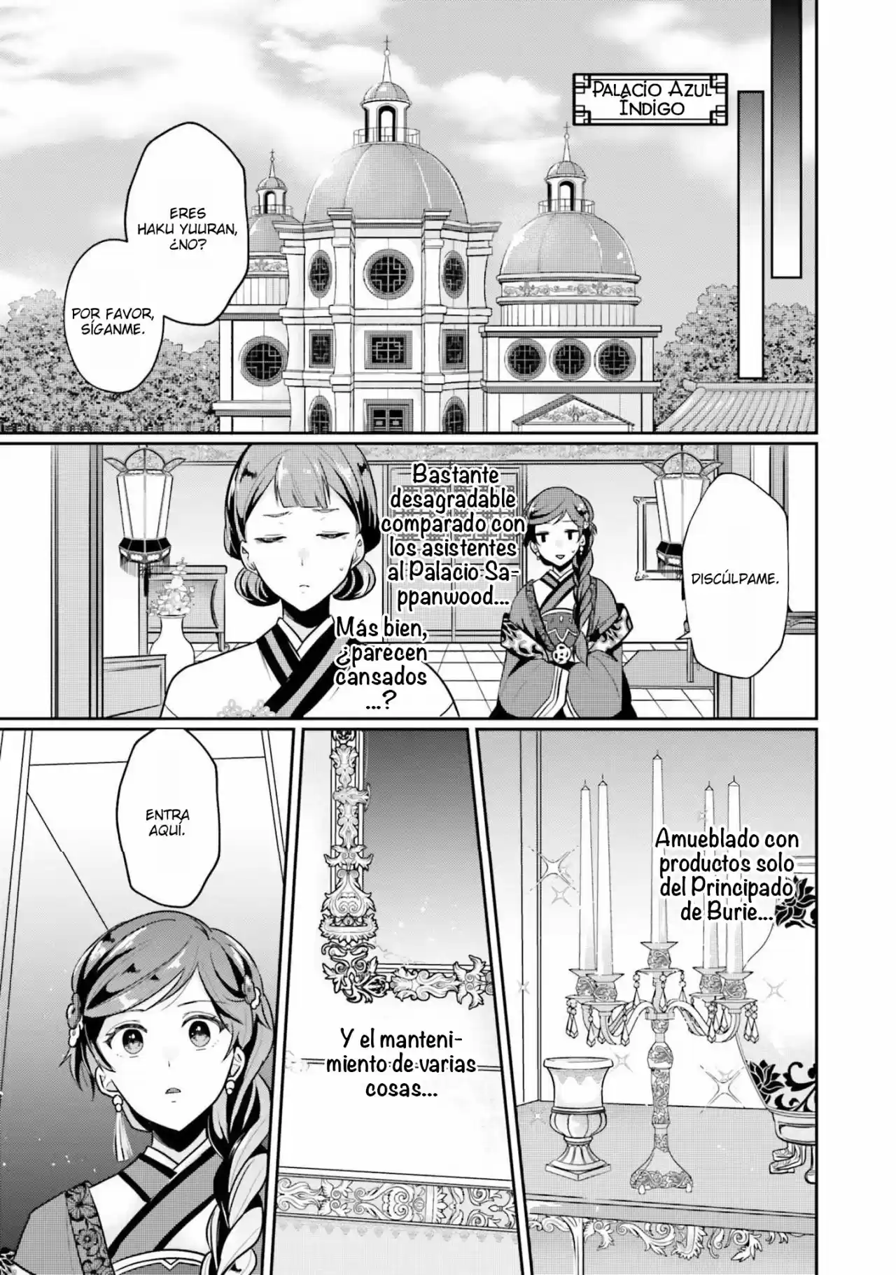 Koukyuu-hi No Kanrinin - Capítulo 2 - Página 23 - LectorTMOo