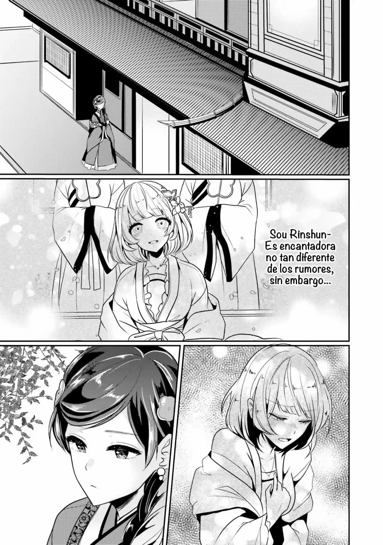 Koukyuu-hi No Kanrinin - Capítulo 2 - Página 31 - LectorTMOo