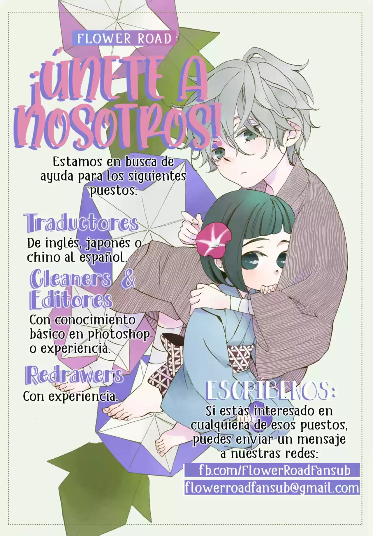 Koukyuu-hi No Kanrinin - Capítulo 2 - Página 35 - LectorTMOo