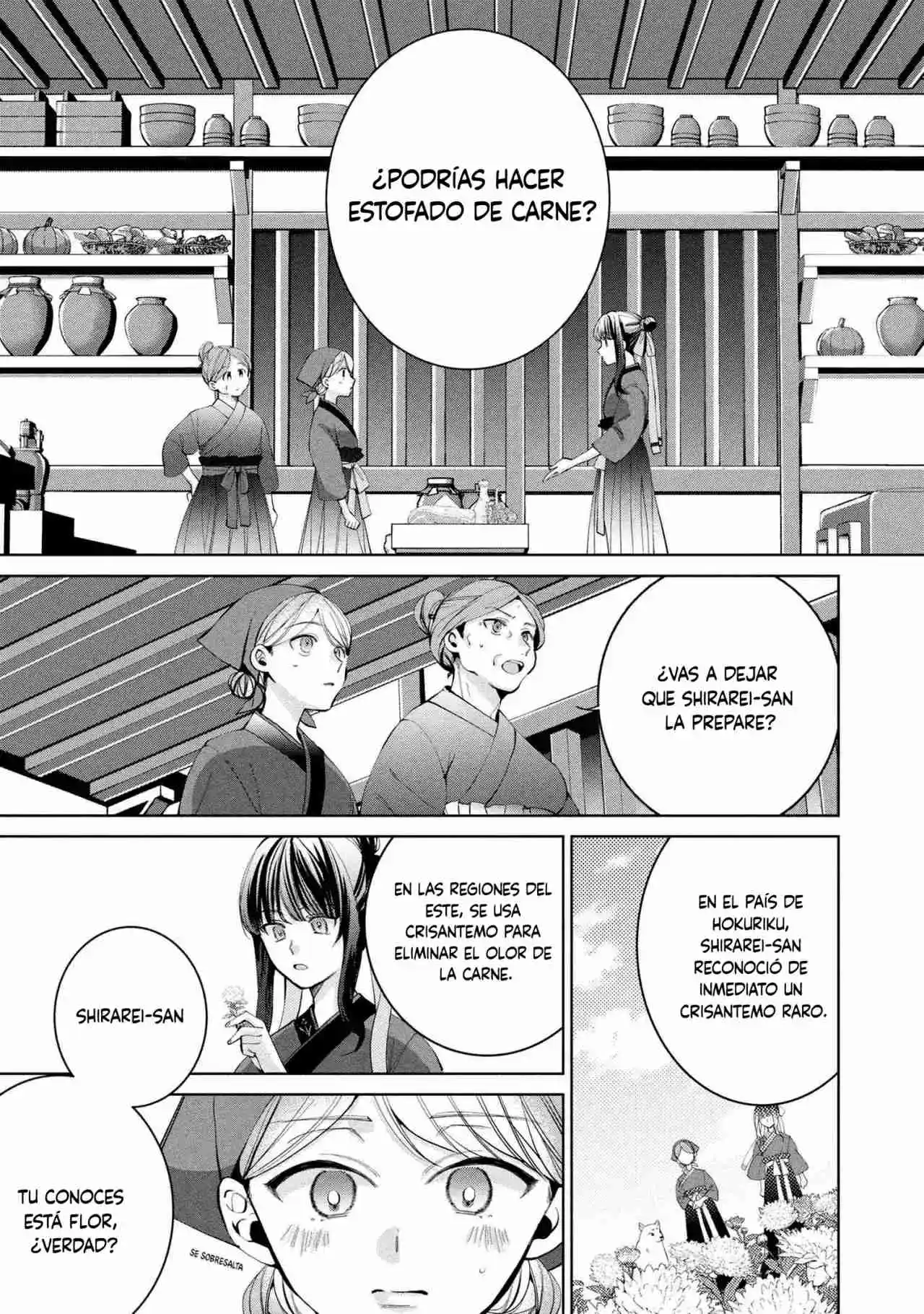 Koukyuu Meifu No Ryourinin - Capítulo 2.1 - Página 7 - LectorTMOo
