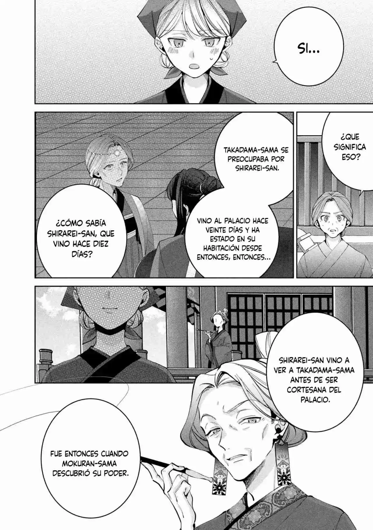 Koukyuu Meifu No Ryourinin - Capítulo 2.1 - Página 8 - LectorTMOo