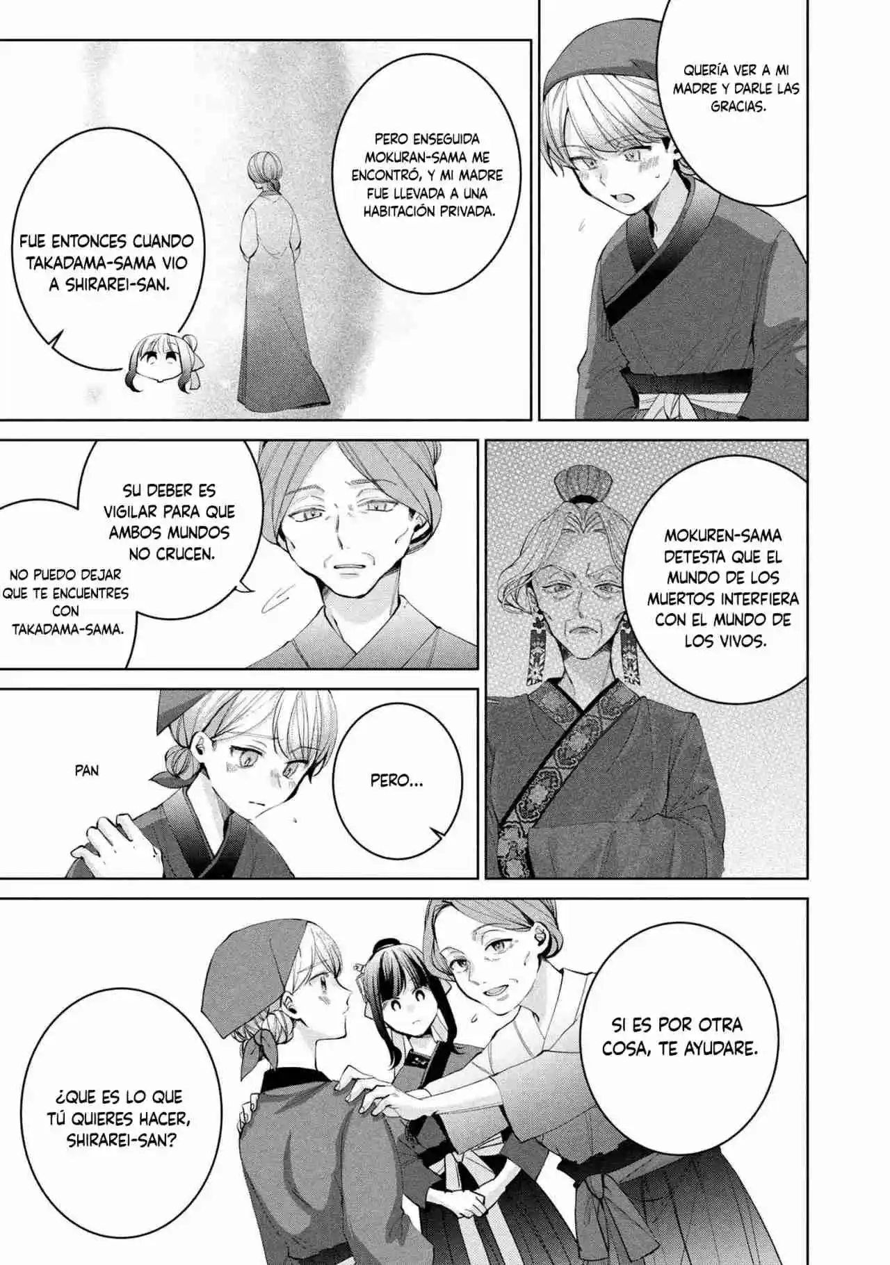 Koukyuu Meifu No Ryourinin - Capítulo 2.1 - Página 11 - LectorTMOo