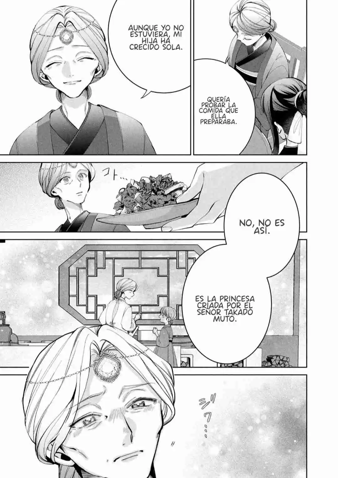 Koukyuu Meifu No Ryourinin - Capítulo 2.20 - Página 4 - LectorTMOo