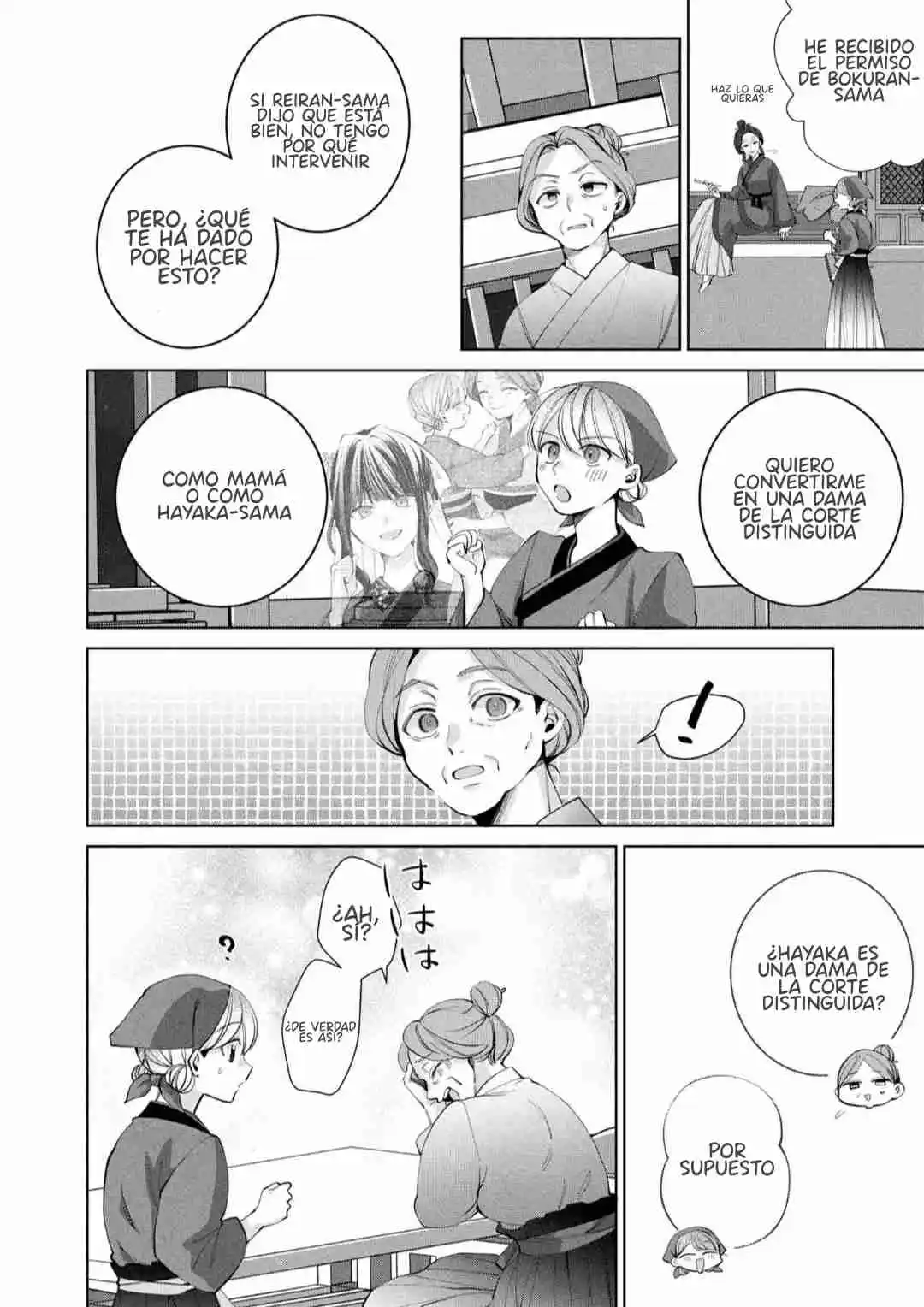 Koukyuu Meifu No Ryourinin - Capítulo 2.20 - Página 13 - LectorTMOo