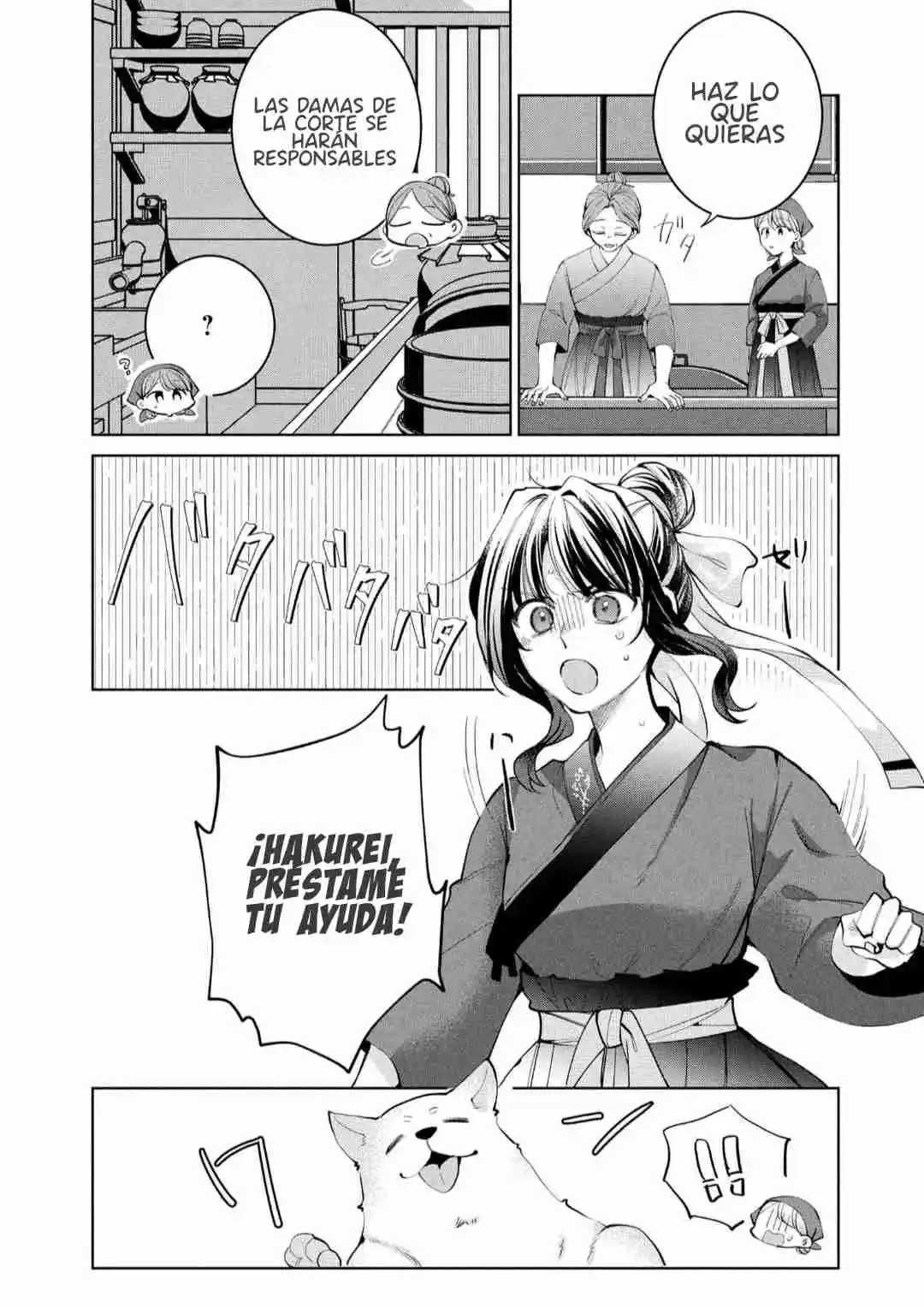 Koukyuu Meifu No Ryourinin - Capítulo 2.20 - Página 14 - LectorTMOo
