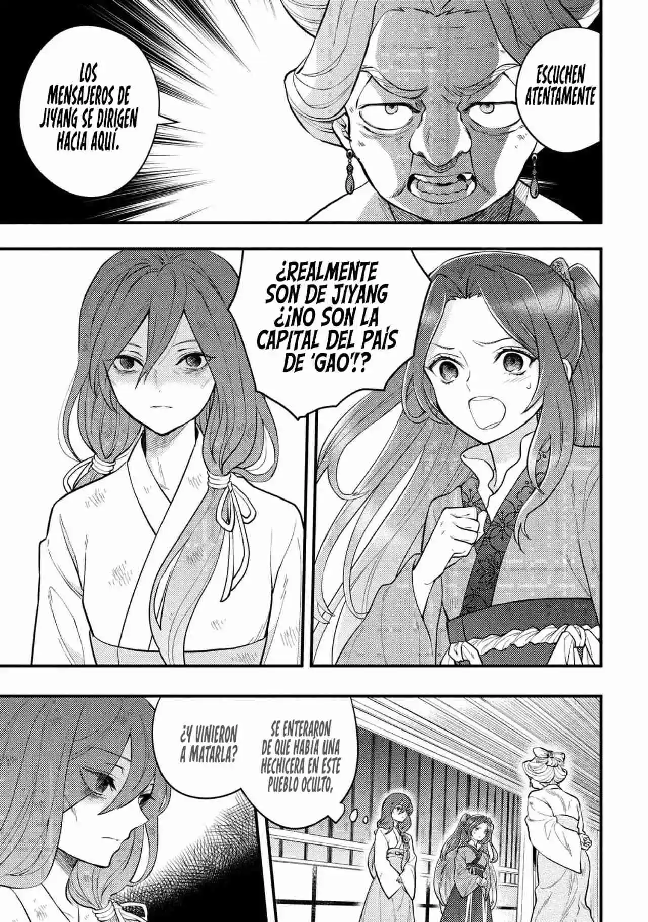 Koukyuu No Hana Yomi Sennyo - Capítulo 1 - Página 14 - LectorTMOo