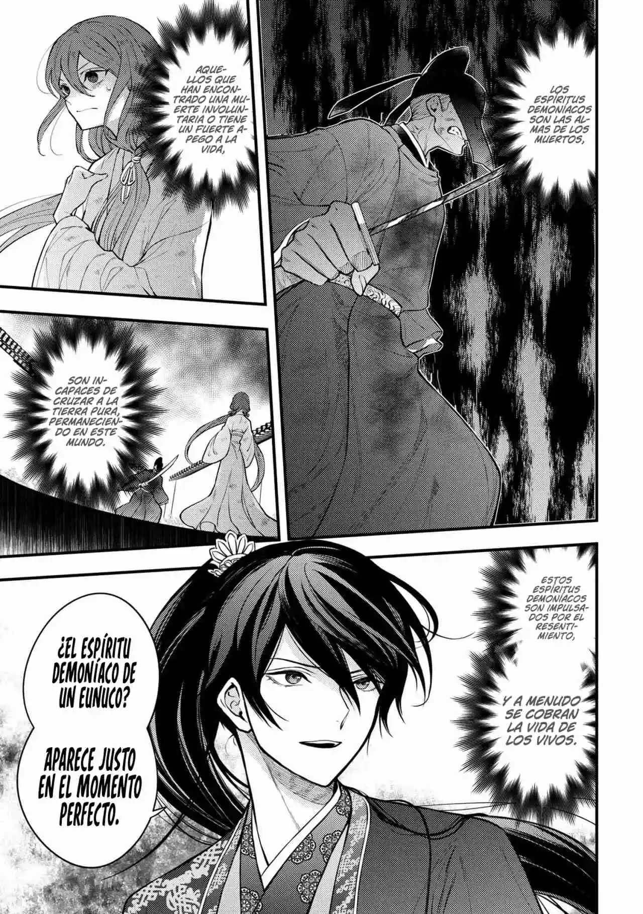 Koukyuu No Hana Yomi Sennyo - Capítulo 2 - Página 14 - LectorTMOo