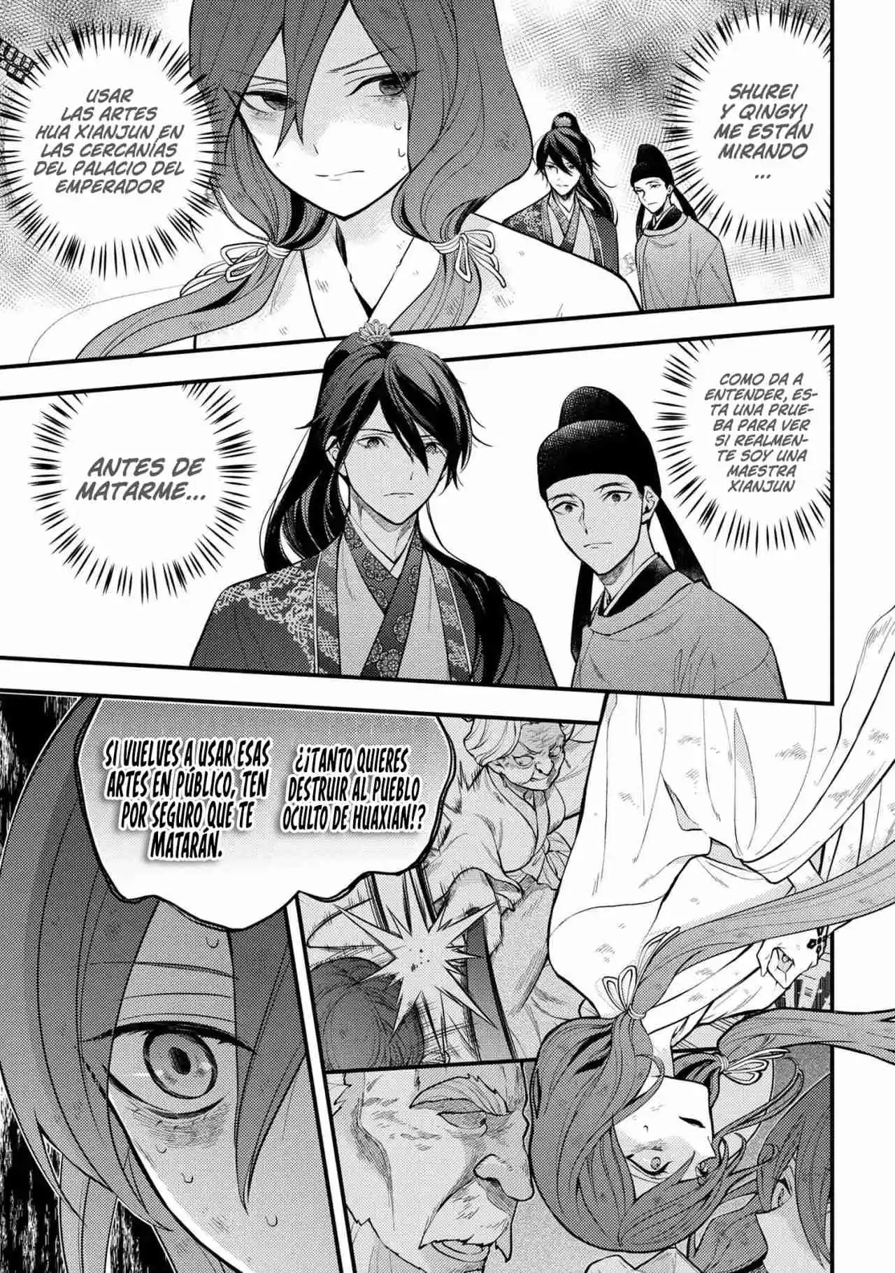 Koukyuu No Hana Yomi Sennyo - Capítulo 2 - Página 16 - LectorTMOo