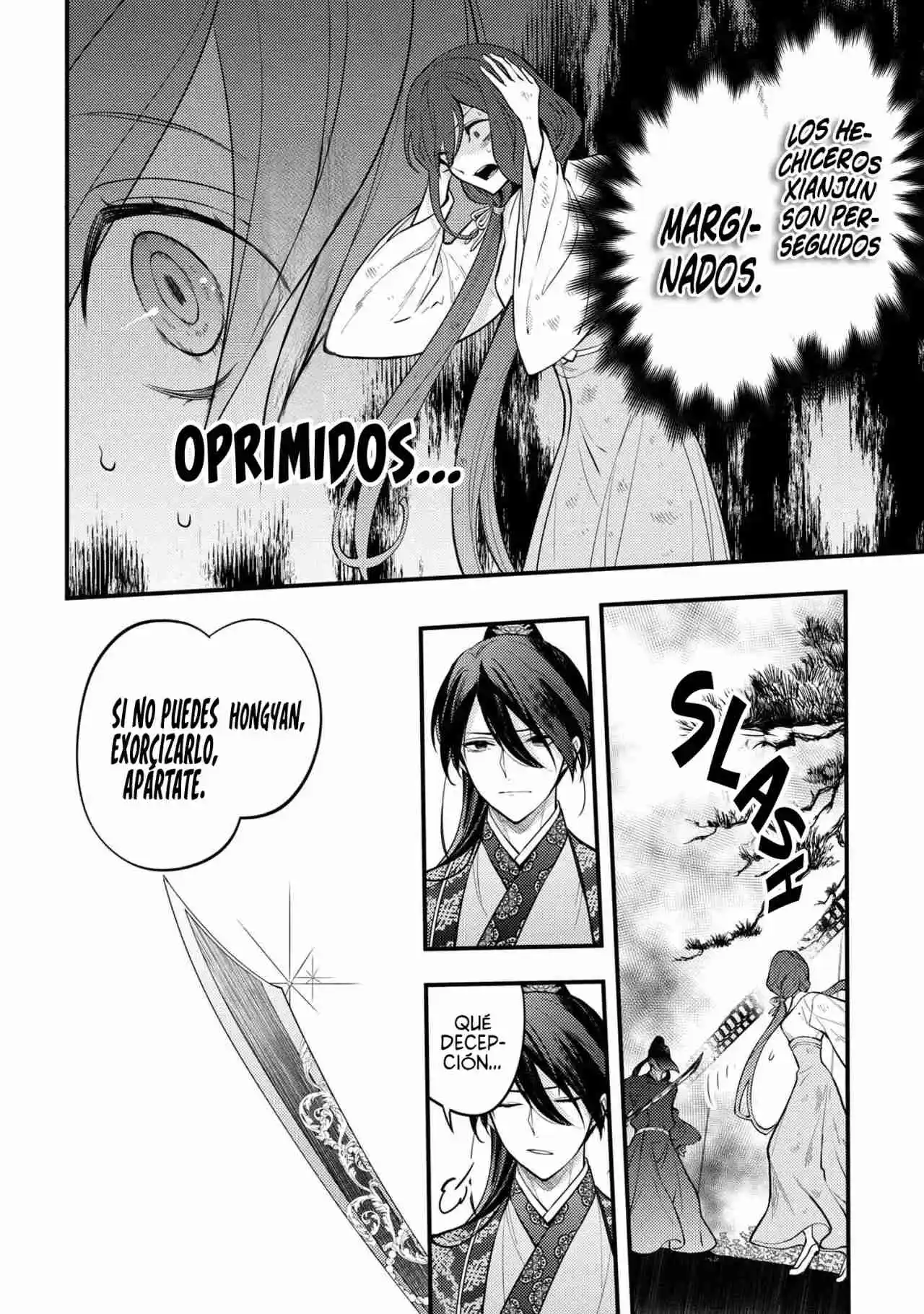 Koukyuu No Hana Yomi Sennyo - Capítulo 2 - Página 17 - LectorTMOo