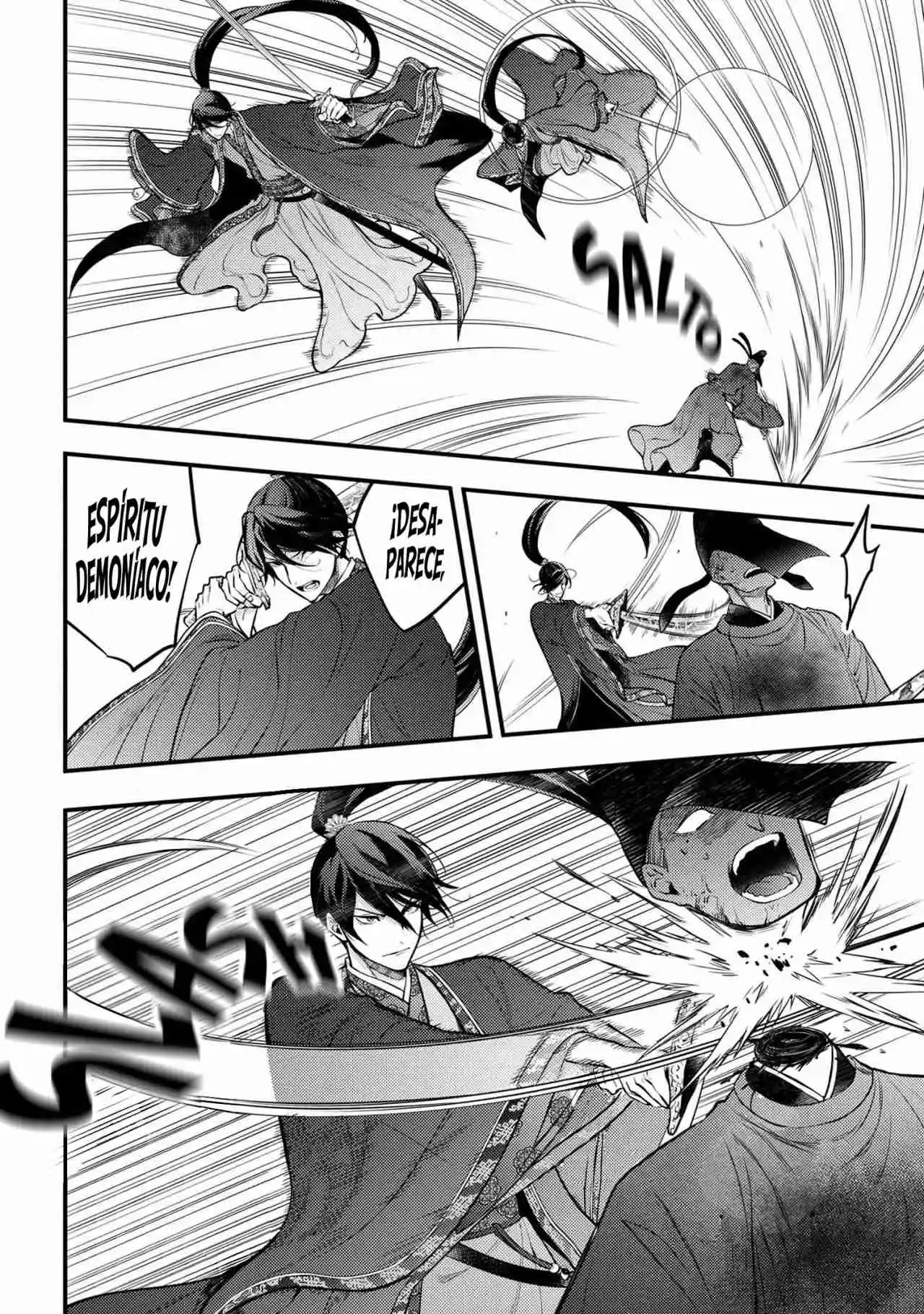 Koukyuu No Hana Yomi Sennyo - Capítulo 2 - Página 19 - LectorTMOo