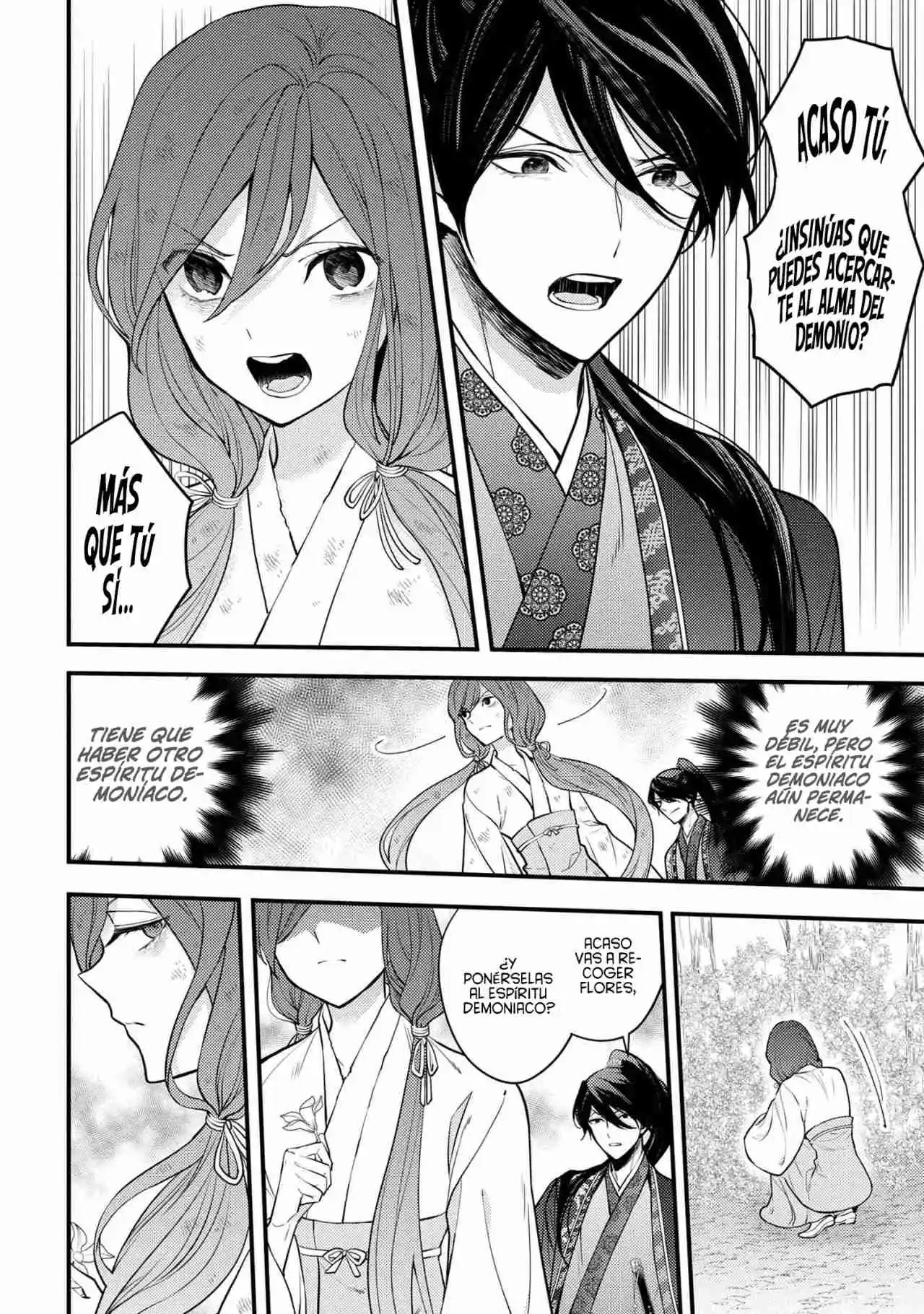 Koukyuu No Hana Yomi Sennyo - Capítulo 2 - Página 23 - LectorTMOo