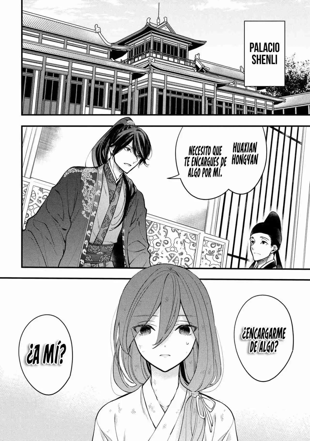 Koukyuu No Hana Yomi Sennyo - Capítulo 2 - Página 42 - LectorTMOo