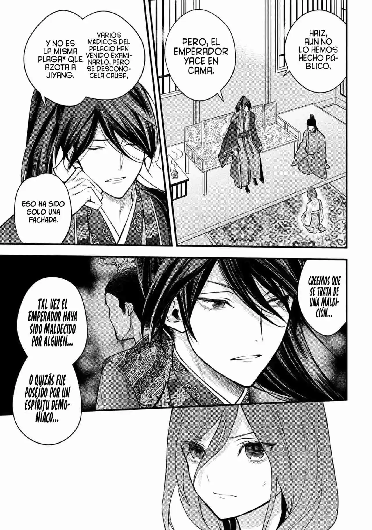 Koukyuu No Hana Yomi Sennyo - Capítulo 2 - Página 43 - LectorTMOo