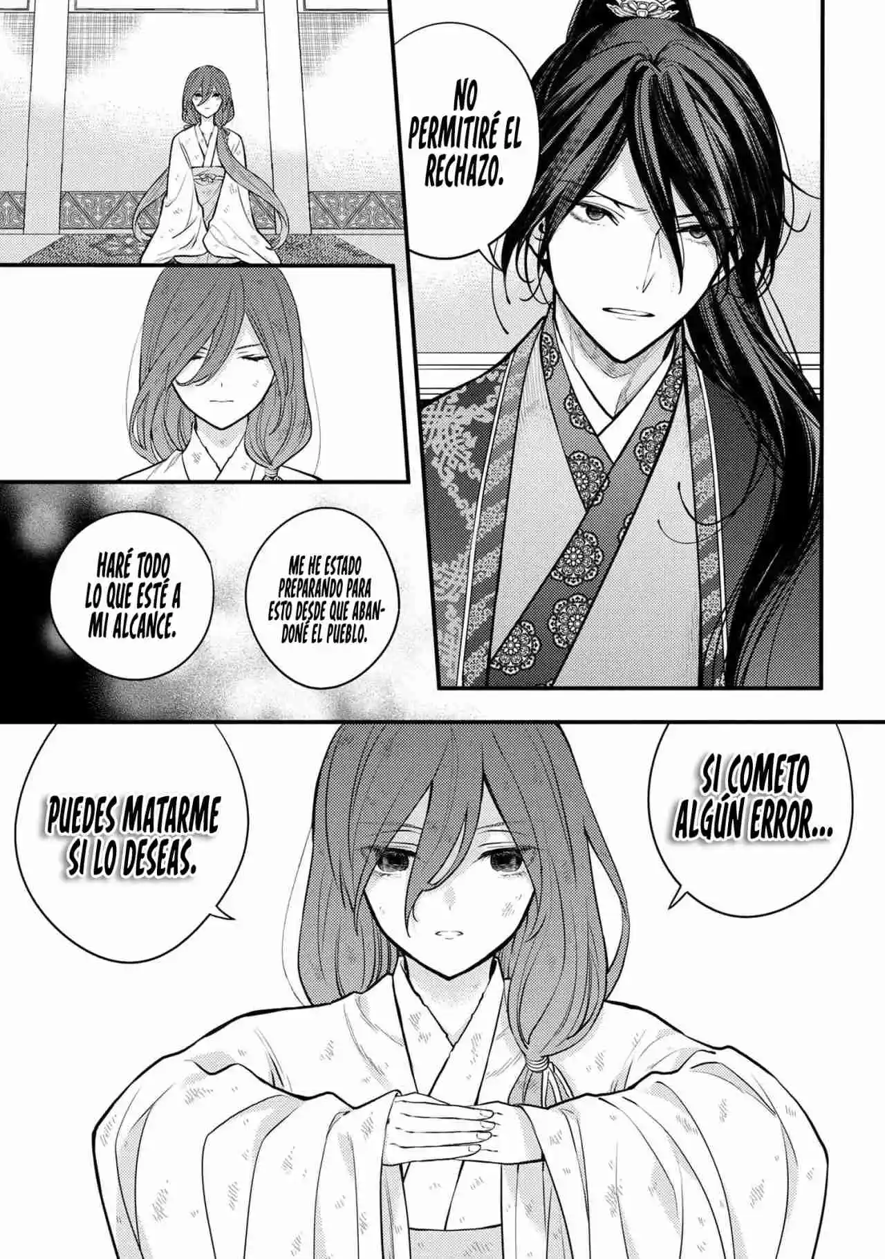 Koukyuu No Hana Yomi Sennyo - Capítulo 2 - Página 45 - LectorTMOo