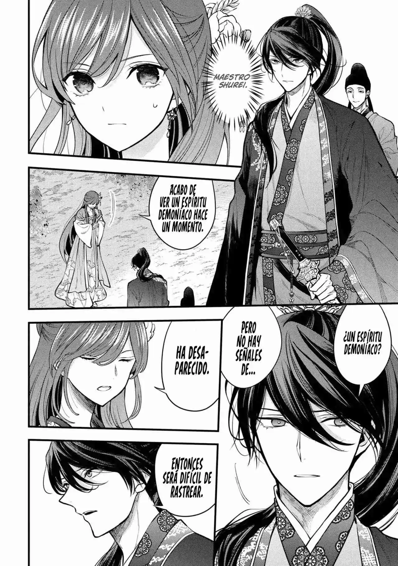 Koukyuu No Hana Yomi Sennyo - Capítulo 4 - Página 14 - LectorTMOo