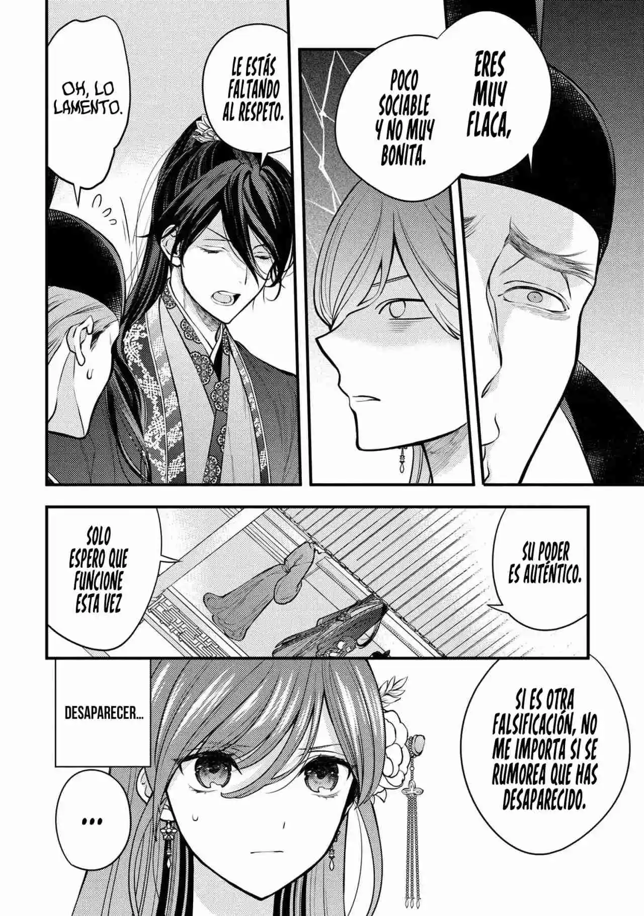 Koukyuu No Hana Yomi Sennyo - Capítulo 4 - Página 18 - LectorTMOo
