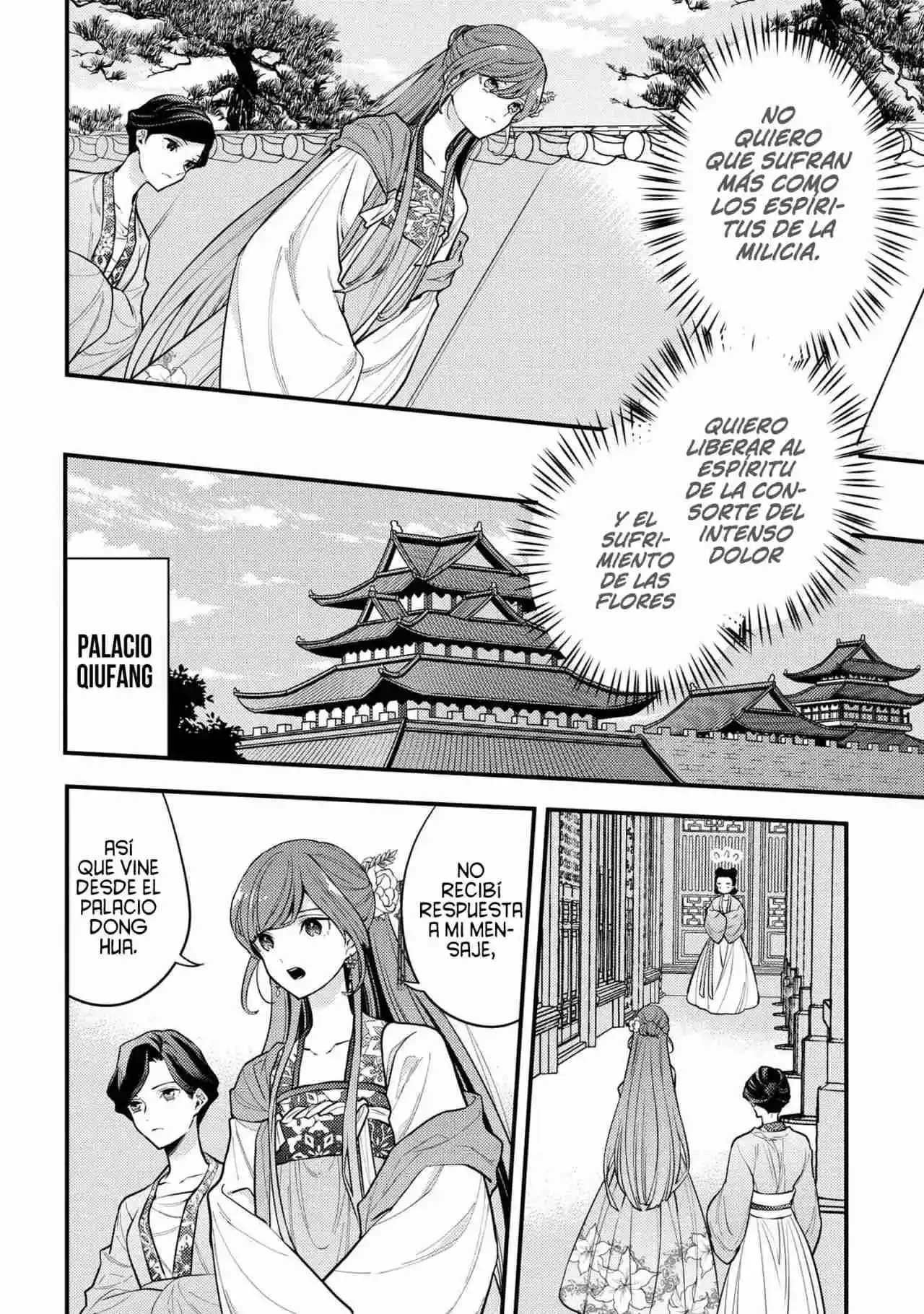 Koukyuu No Hana Yomi Sennyo - Capítulo 4 - Página 34 - LectorTMOo