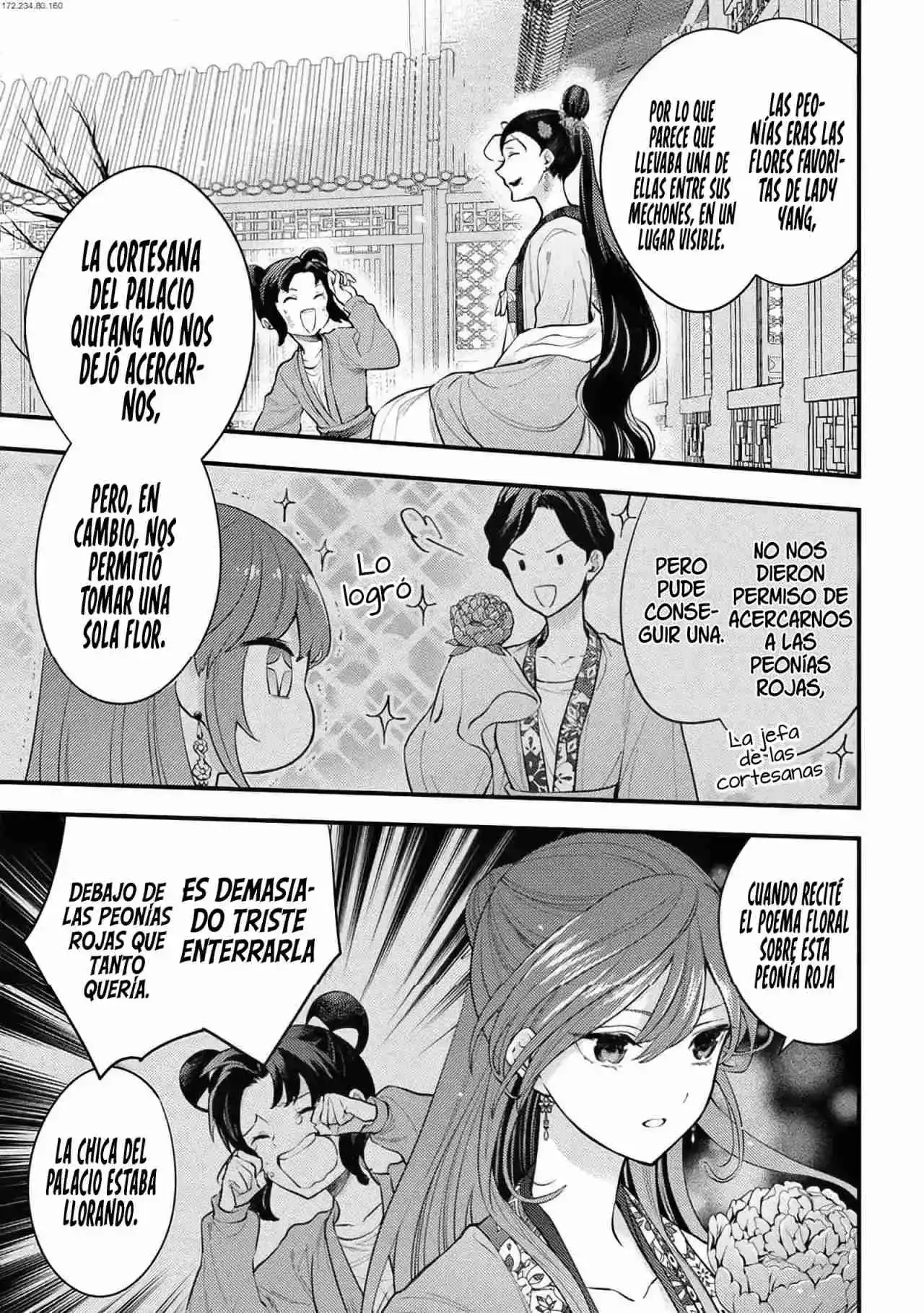 Koukyuu No Hana Yomi Sennyo - Capítulo 5 - Página 14 - LectorTMOo