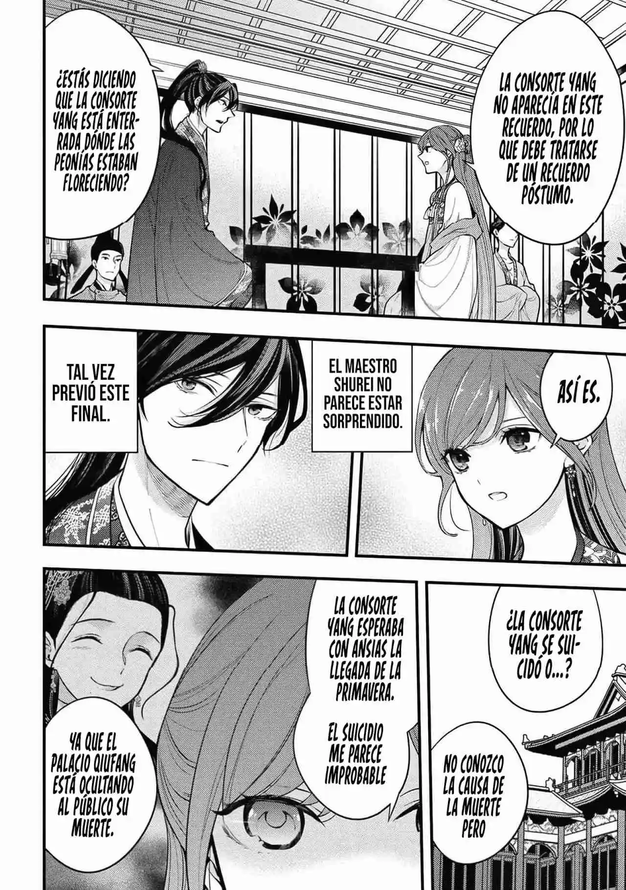 Koukyuu No Hana Yomi Sennyo - Capítulo 5 - Página 15 - LectorTMOo