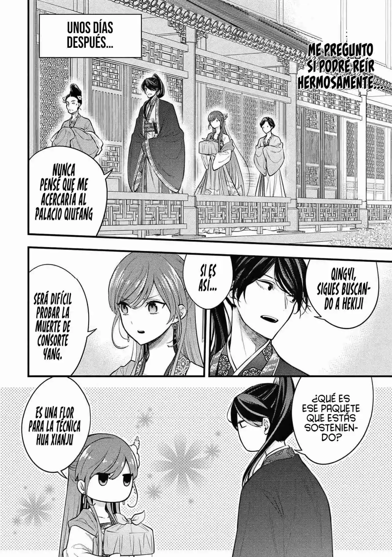 Koukyuu No Hana Yomi Sennyo - Capítulo 5 - Página 21 - LectorTMOo