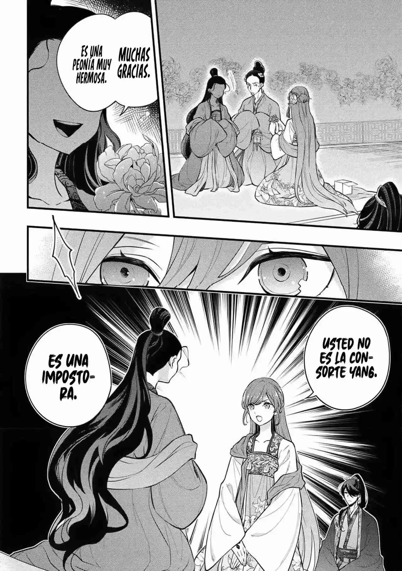 Koukyuu No Hana Yomi Sennyo - Capítulo 5 - Página 25 - LectorTMOo