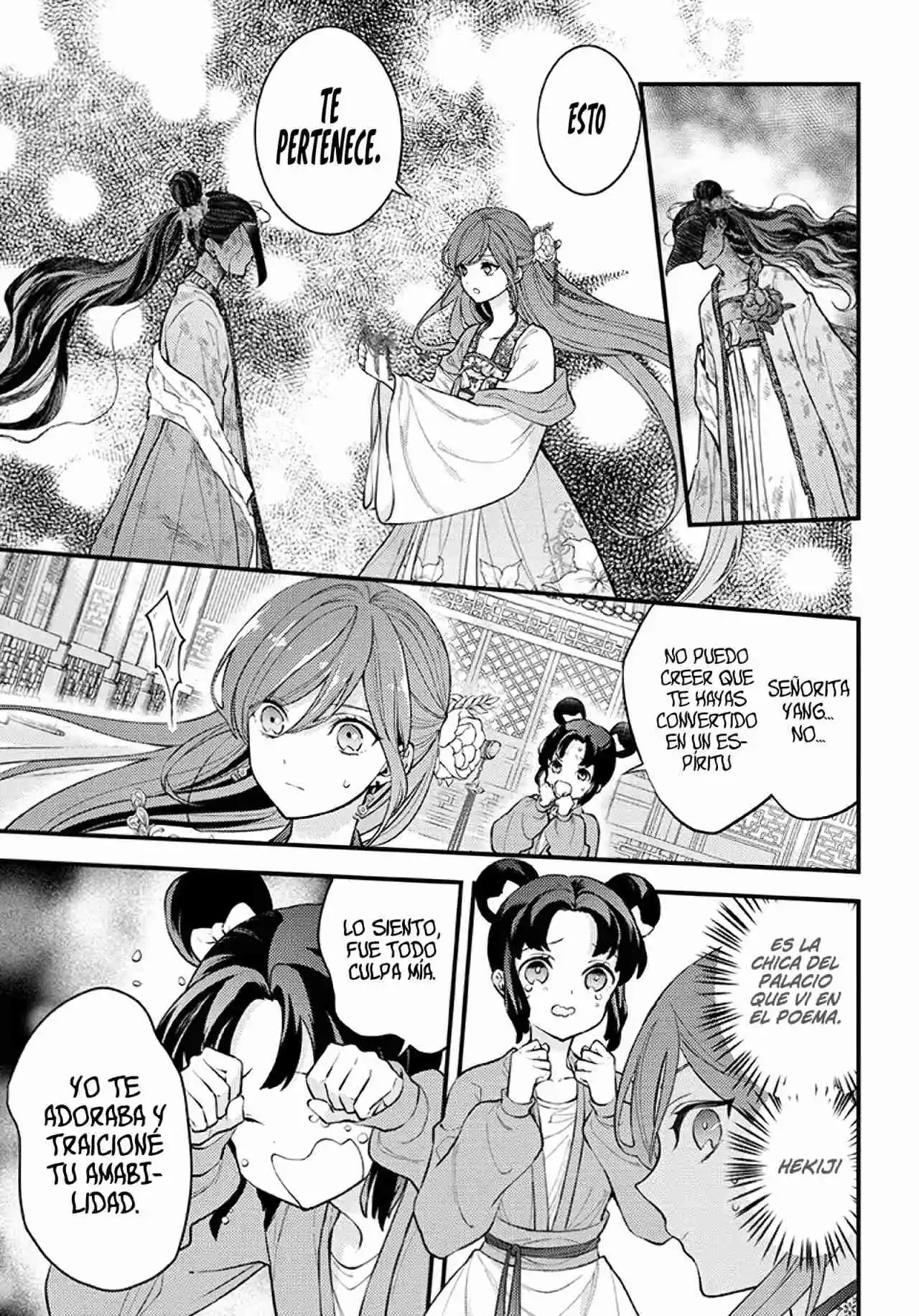 Koukyuu No Hana Yomi Sennyo - Capítulo 5 - Página 32 - LectorTMOo
