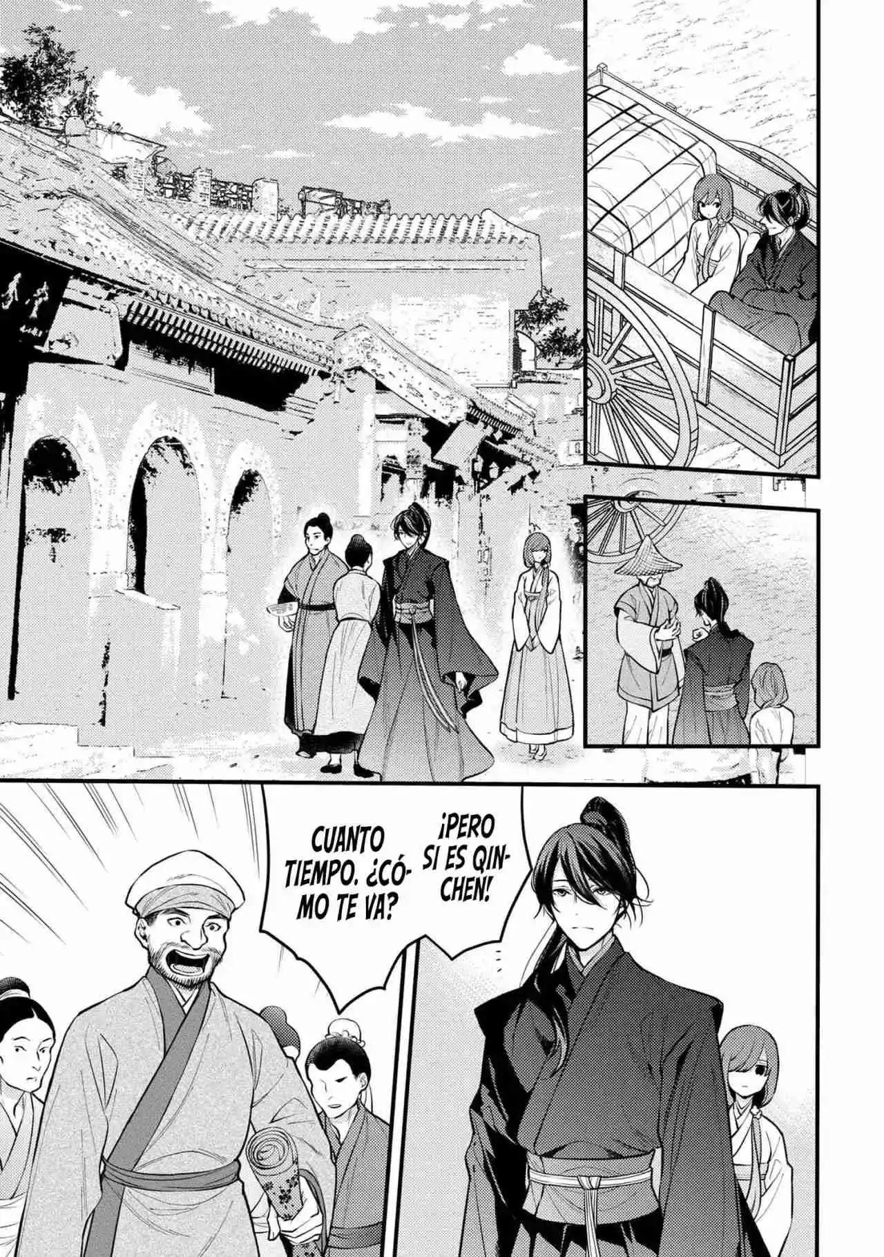Koukyuu No Hana Yomi Sennyo - Capítulo 6 - Página 18 - LectorTMOo