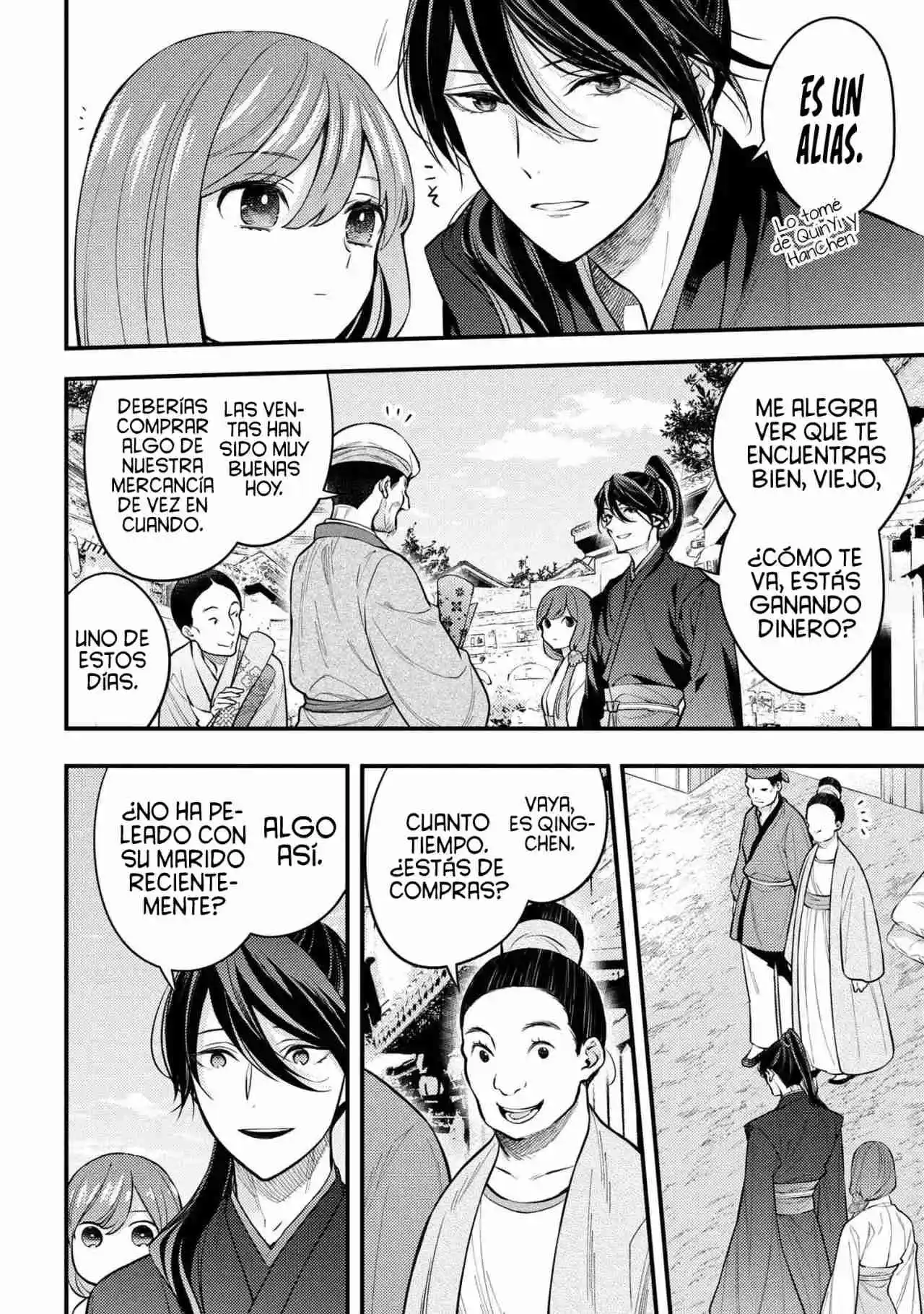 Koukyuu No Hana Yomi Sennyo - Capítulo 6 - Página 19 - LectorTMOo