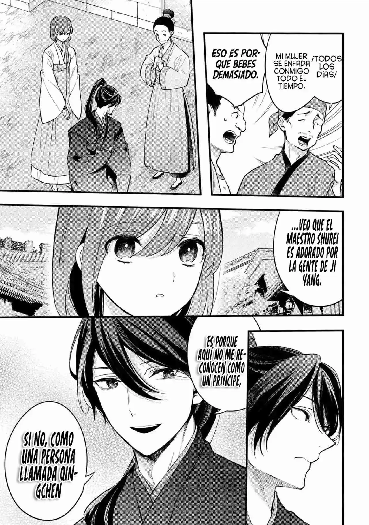 Koukyuu No Hana Yomi Sennyo - Capítulo 6 - Página 20 - LectorTMOo