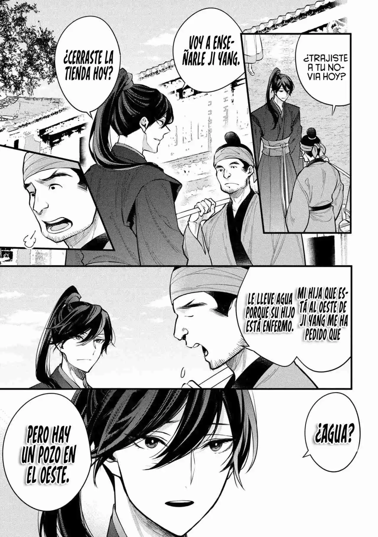 Koukyuu No Hana Yomi Sennyo - Capítulo 6 - Página 24 - LectorTMOo
