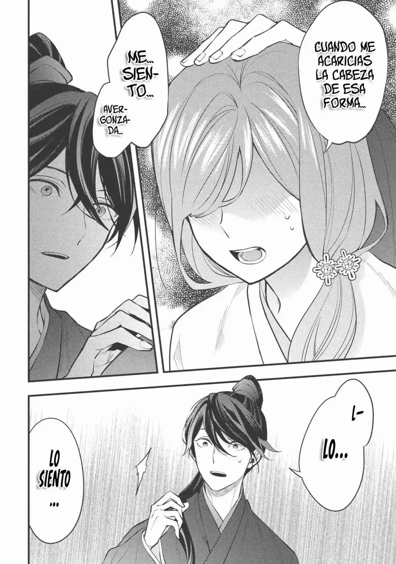 Koukyuu No Hana Yomi Sennyo - Capítulo 6 - Página 41 - LectorTMOo