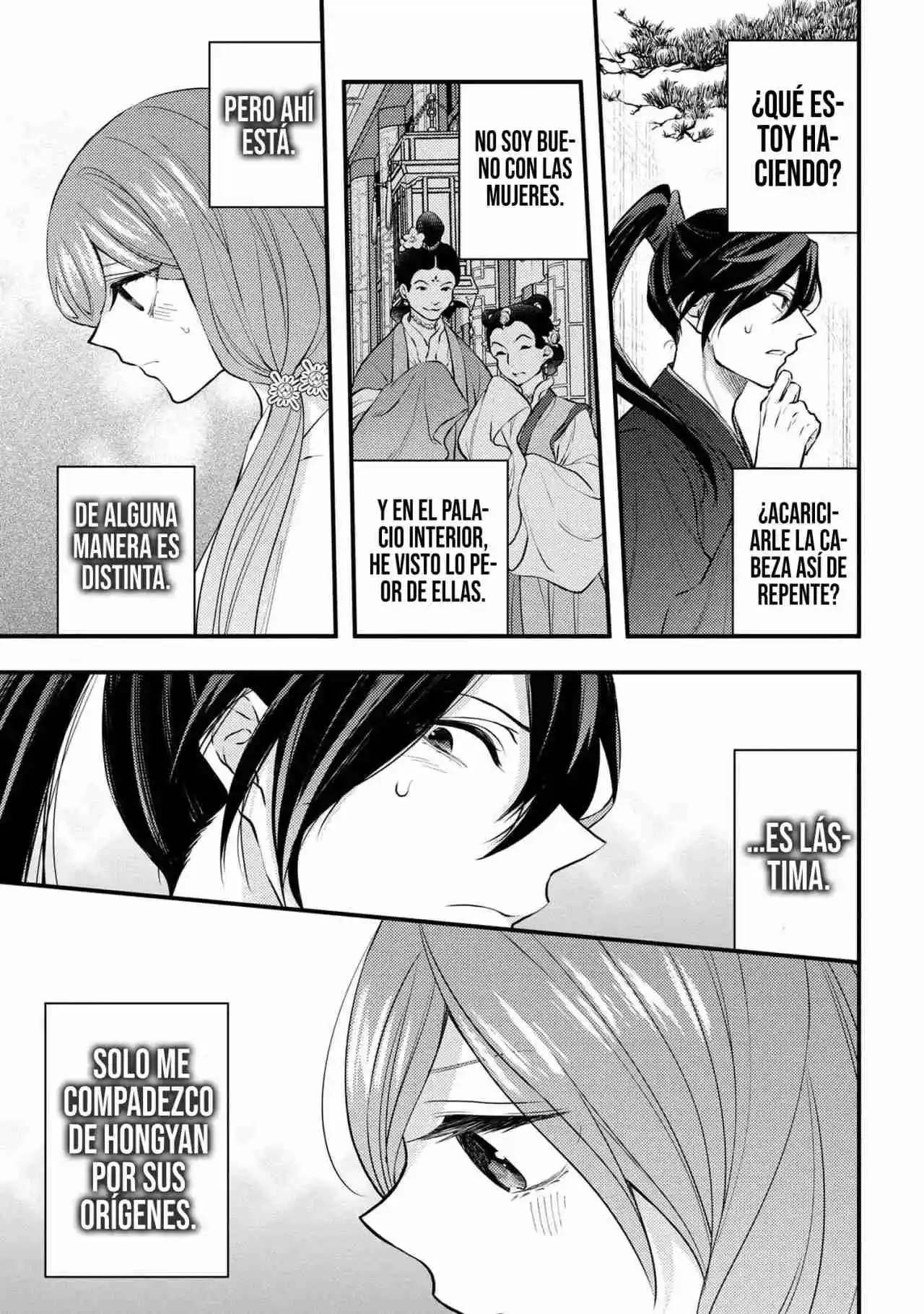Koukyuu No Hana Yomi Sennyo - Capítulo 6 - Página 42 - LectorTMOo
