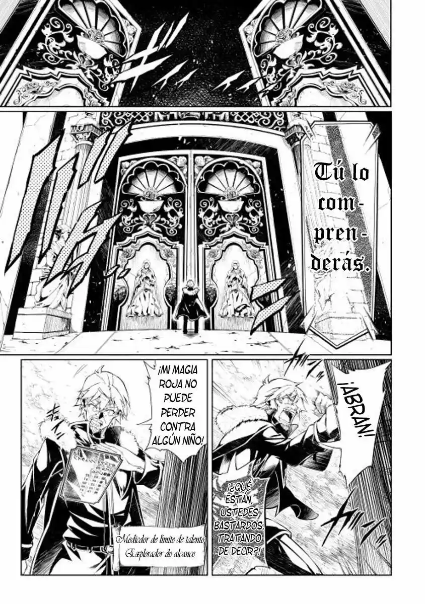 Kouritsu Kuriya Madoushi- Daini No Jinsei De Madou O Kiwameru - Capítulo 1 - Página 7 - LectorTMOo