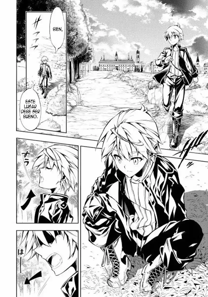 Kouritsu Kuriya Madoushi- Daini No Jinsei De Madou O Kiwameru - Capítulo 1 - Página 17 - LectorTMOo