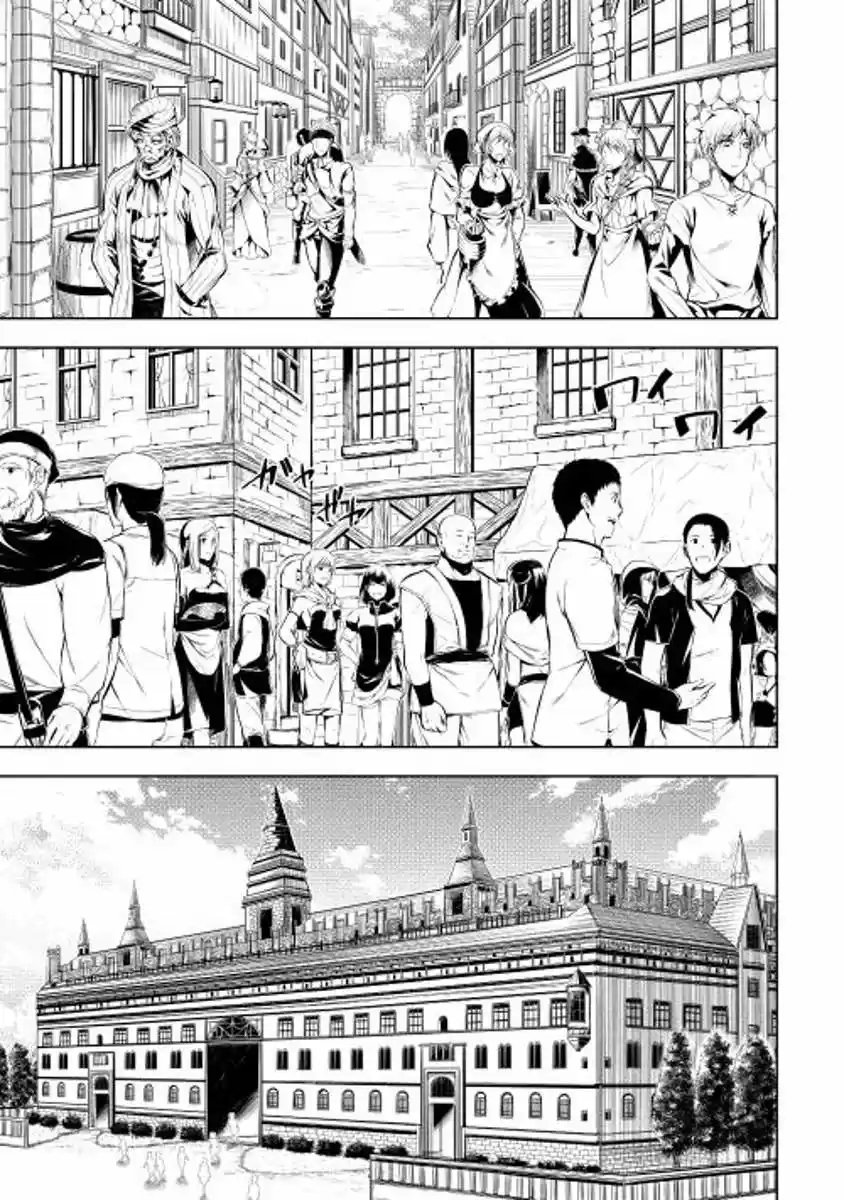 Kouritsu Kuriya Madoushi- Daini No Jinsei De Madou O Kiwameru - Capítulo 1 - Página 22 - LectorTMOo