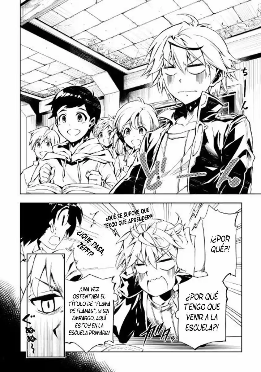 Kouritsu Kuriya Madoushi- Daini No Jinsei De Madou O Kiwameru - Capítulo 1 - Página 23 - LectorTMOo