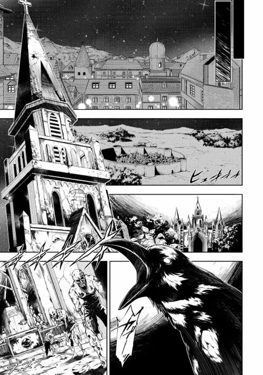 Kouritsu Kuriya Madoushi- Daini No Jinsei De Madou O Kiwameru - Capítulo 1 - Página 45 - LectorTMOo