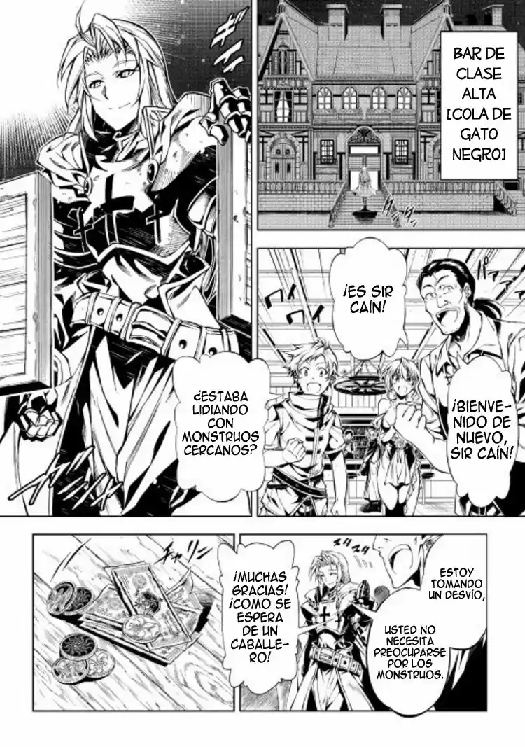 Kouritsu Kuriya Madoushi- Daini No Jinsei De Madou O Kiwameru - Capítulo 11 - Página 33 - LectorTMOo
