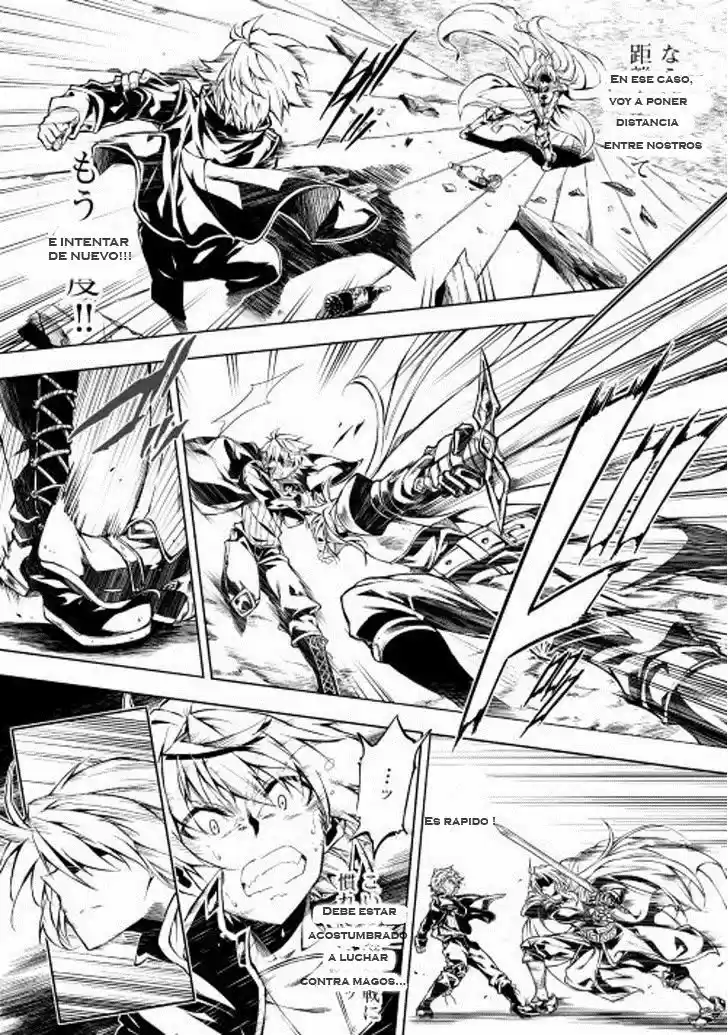 Kouritsu Kuriya Madoushi- Daini No Jinsei De Madou O Kiwameru - Capítulo 13 - Página 5 - LectorTMOo