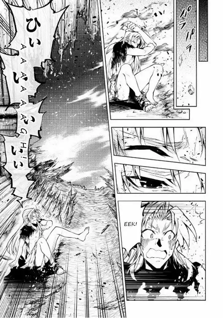 Kouritsu Kuriya Madoushi- Daini No Jinsei De Madou O Kiwameru - Capítulo 13 - Página 21 - LectorTMOo