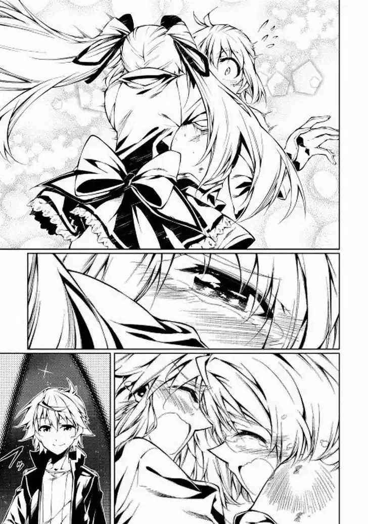 Kouritsu Kuriya Madoushi- Daini No Jinsei De Madou O Kiwameru - Capítulo 13 - Página 25 - LectorTMOo