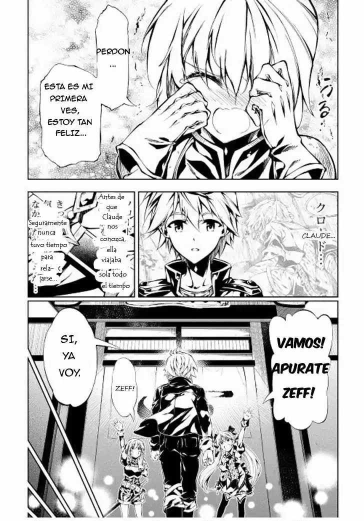 Kouritsu Kuriya Madoushi- Daini No Jinsei De Madou O Kiwameru - Capítulo 14 - Página 15 - LectorTMOo
