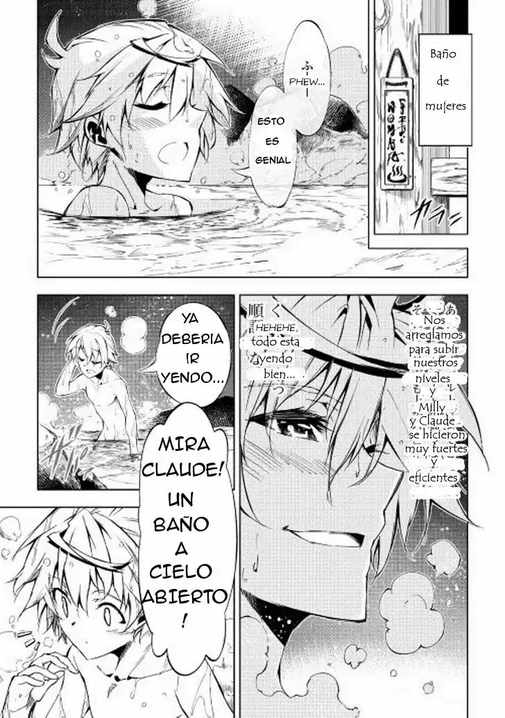 Kouritsu Kuriya Madoushi- Daini No Jinsei De Madou O Kiwameru - Capítulo 14 - Página 27 - LectorTMOo