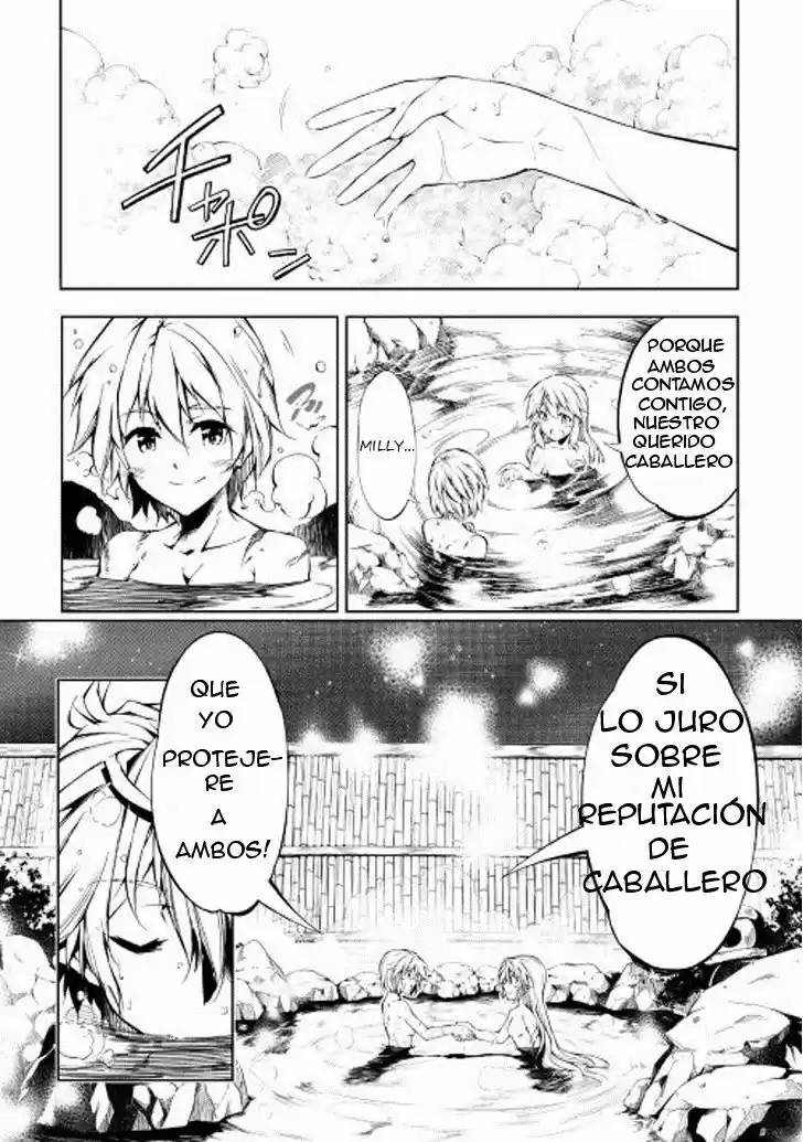 Kouritsu Kuriya Madoushi- Daini No Jinsei De Madou O Kiwameru - Capítulo 14 - Página 32 - LectorTMOo