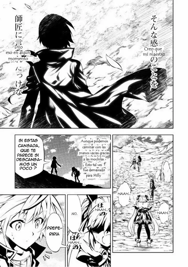 Kouritsu Kuriya Madoushi- Daini No Jinsei De Madou O Kiwameru - Capítulo 15 - Página 22 - LectorTMOo