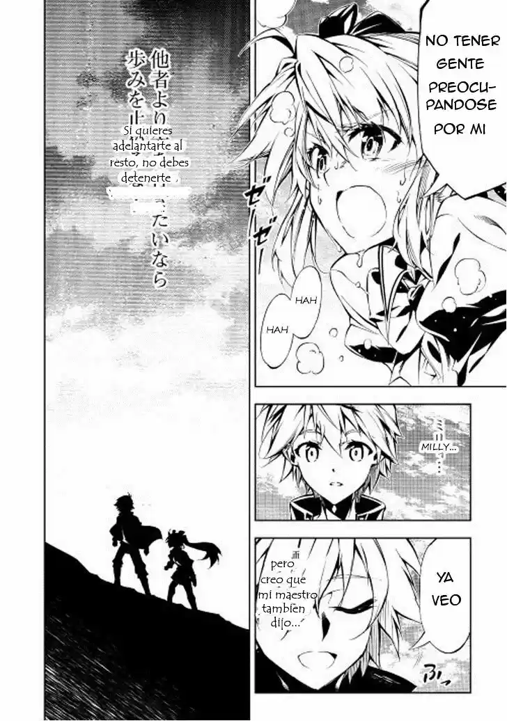Kouritsu Kuriya Madoushi- Daini No Jinsei De Madou O Kiwameru - Capítulo 15 - Página 23 - LectorTMOo