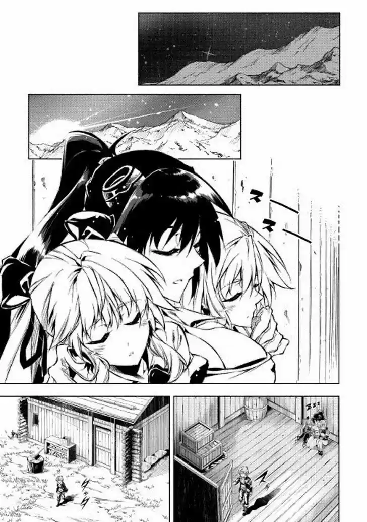 Kouritsu Kuriya Madoushi- Daini No Jinsei De Madou O Kiwameru - Capítulo 15 - Página 30 - LectorTMOo
