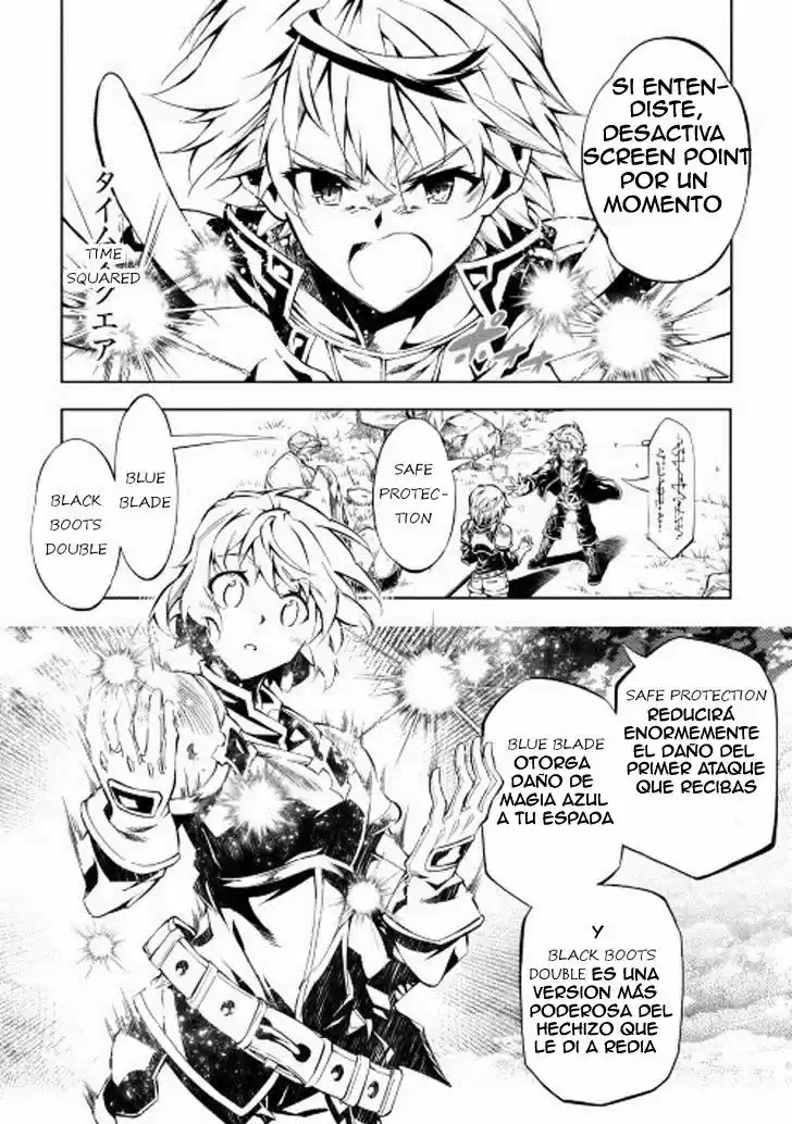 Kouritsu Kuriya Madoushi- Daini No Jinsei De Madou O Kiwameru - Capítulo 16 - Página 20 - LectorTMOo